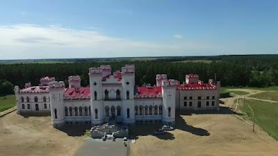 Photos of Kosava Palace