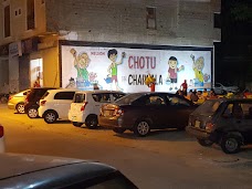 Chotu Chai Wala karachi