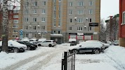 Фотография Студия красоты Ирины Бурковой, улица Молодой гвардии, Киров, Россия