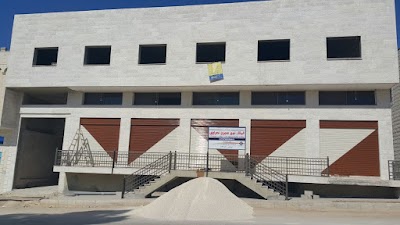 Photos of Numair Nasrawi - Commercial Building