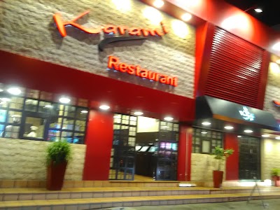 Photos of Karami Restaurant Arad