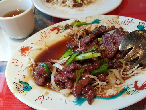 Northern China Restaurant - Thumbnail