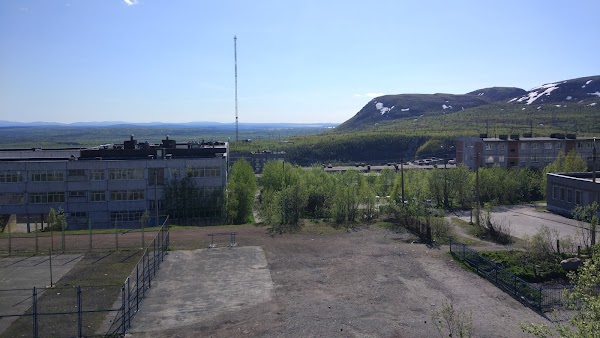 Полармед кировск мурманской запись