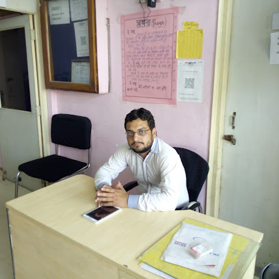 Om Path Lab