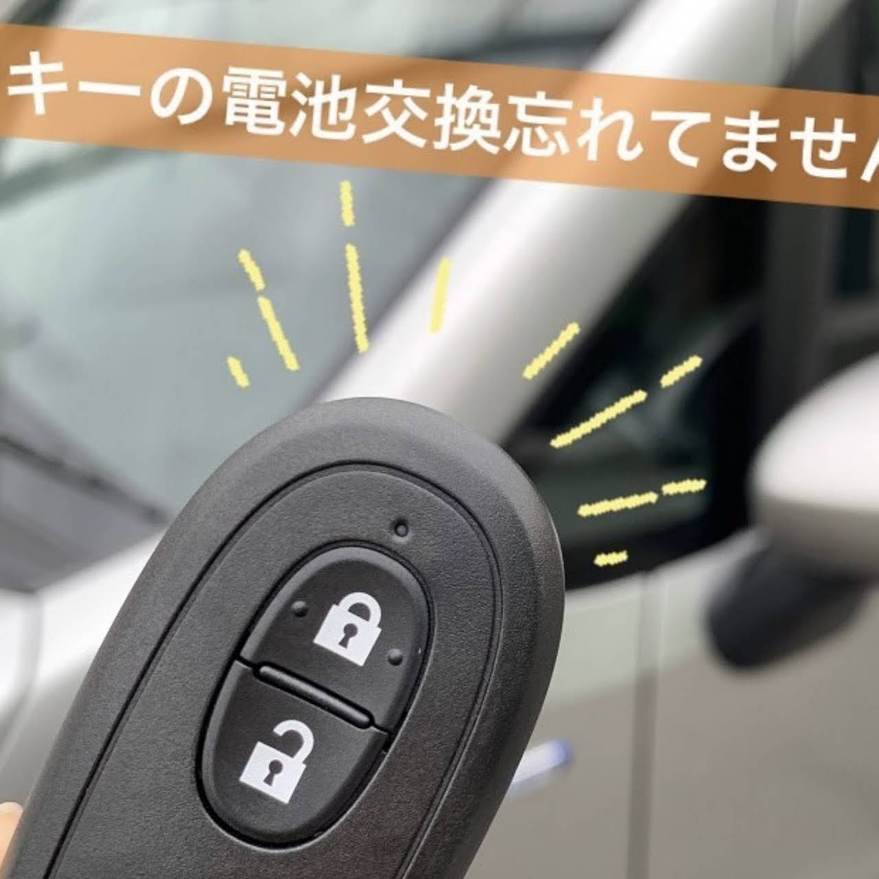 大谷自動車オイル館 自動車修理 整備