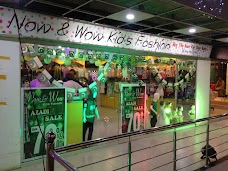 Now & Wow Kid’s Fashion multan