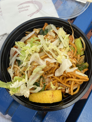 Malaysian Gourmet - Thumbnail