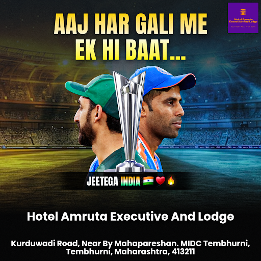 Ind Vs Pak- Aaj Har Gali Me Ek Hi Baat… Jeetega India