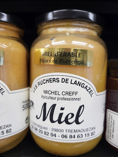 Photo 1 - L'épicerie