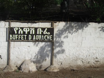 photo of Buffet D`Aouache Hotel