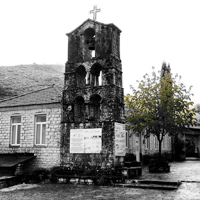 Ιερός Ναός Αγίου Γεωργίου Γεωργουτσάτων