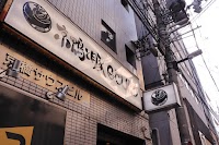 京橋居酒屋 京鴨と豚ＧＯＵＲＤ