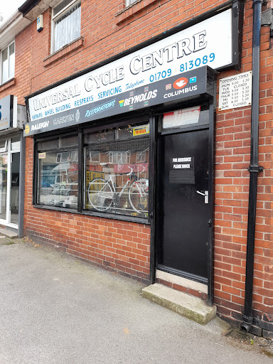 Universal Cycle Centre - Visual