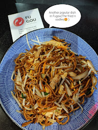 Photo n°48 de Fugou à Saint-Denis (Restaurant de sushis)