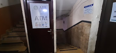 AIB - Afghanistan International Bank