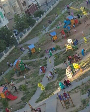 park