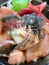 いちごいちえ