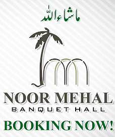 Noor Mehal Banquet Hall sargodha