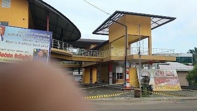 Photos of Divulapitiya Bus Stand