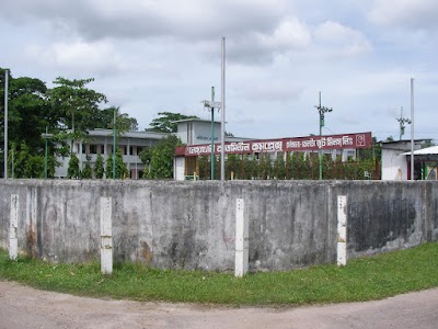 Photos of Noakhali Circuit House