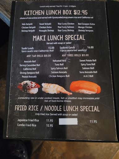 Basil Cafe Asian Cuisine - Thumbnail