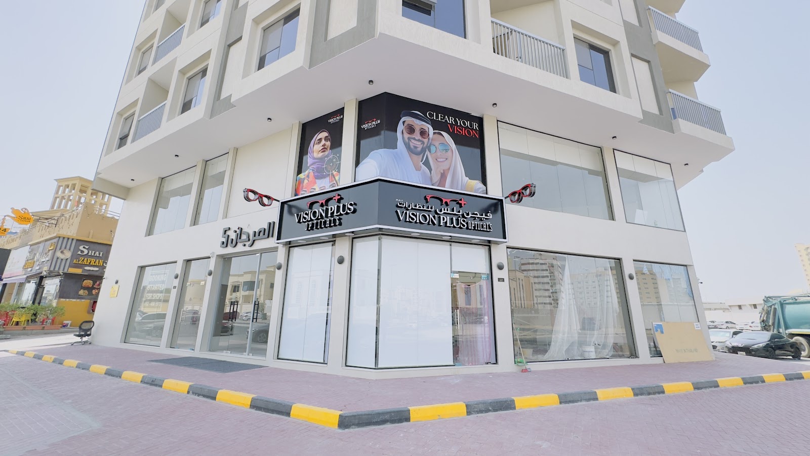 Vision plus opticals llc - صورة 2