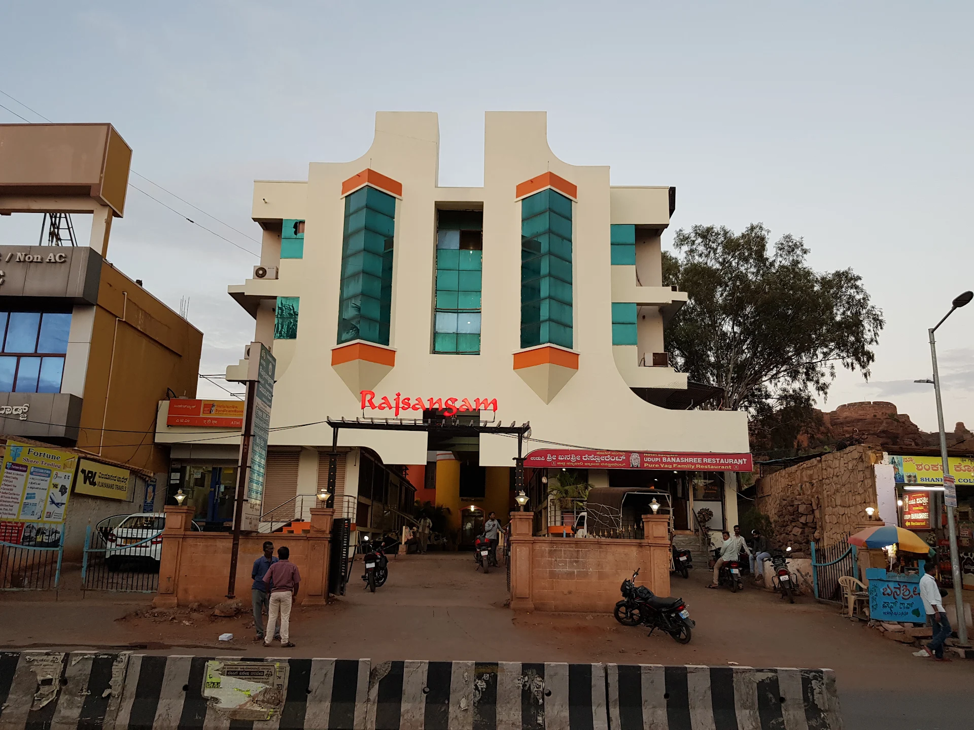 Rajsangan International Hotel