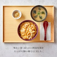 やよい軒 下関長府店