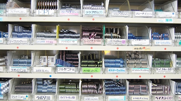 ぼうしや調剤薬局 鹿沢店