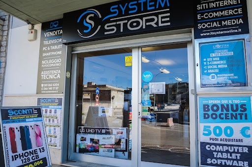 System Store - Visual