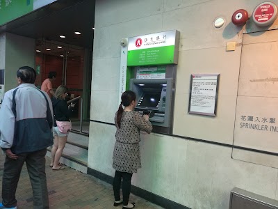Photos of Hang Seng Bank - Des Voeux Road West Branch