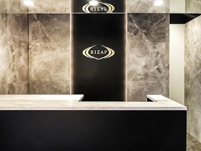 ライザップ(RIZAP)佐世保店