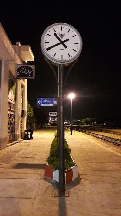 Photos of Sari Railway Station
