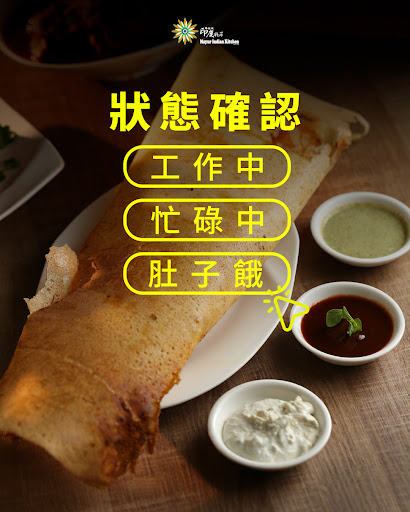 今天過得怎麼樣？How's your day going? post image
