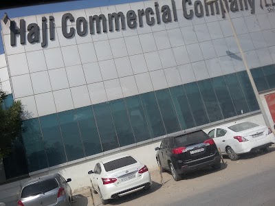 Photos of Haji Commercial Company