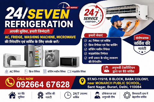 24/Seven Refrigeration is a trusted home appliance repair and service provider in Sant Nagar, Bur… post image
