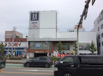 はるやま 姫路店