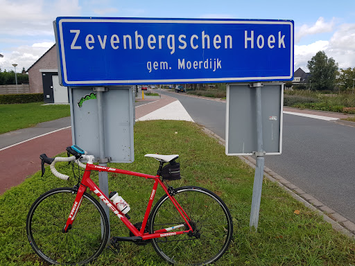Zevenbergschen Hoek Kapel van De Vrouwe van de Moerdijk Gallery - Netherlands
