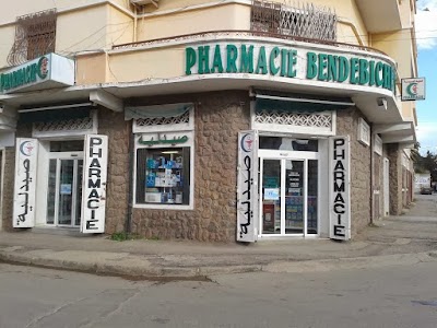 pharmacy