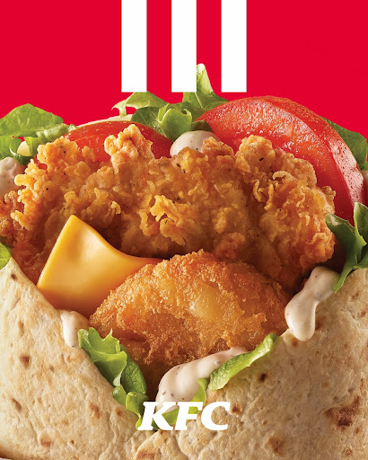 Photo 3 - KFC Beaucaire