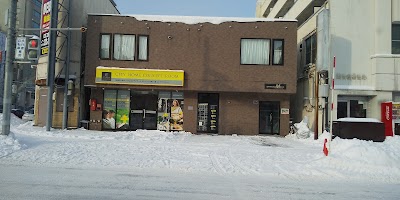 ペットランドグループ Sapporo Shi Hokkaido