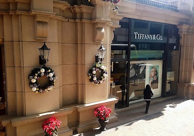 Photos of Tiffany & Co.