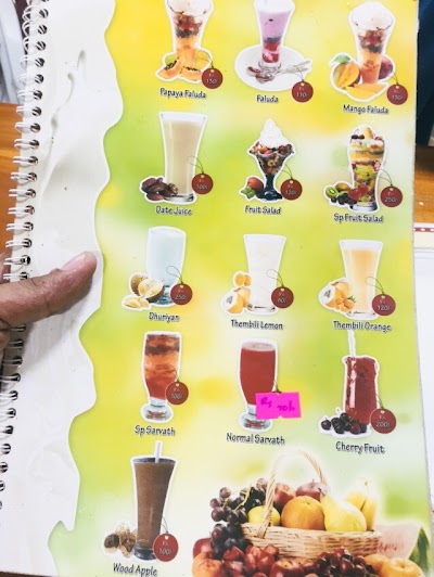 Photos of Feroos Fruit Shop