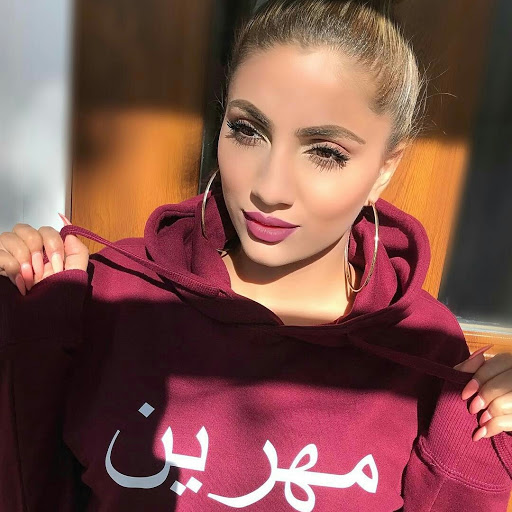 uDeen Clothing - Thumbnail