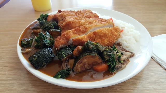 Volcano Curry