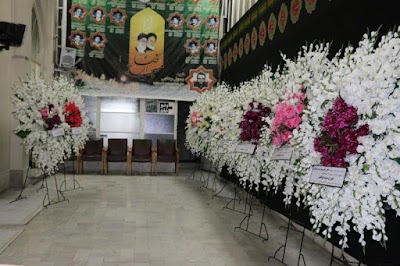 Photos of Al-Reza Mosque