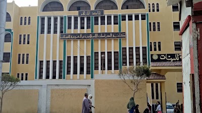 photo of Faculty of Islamic Studies