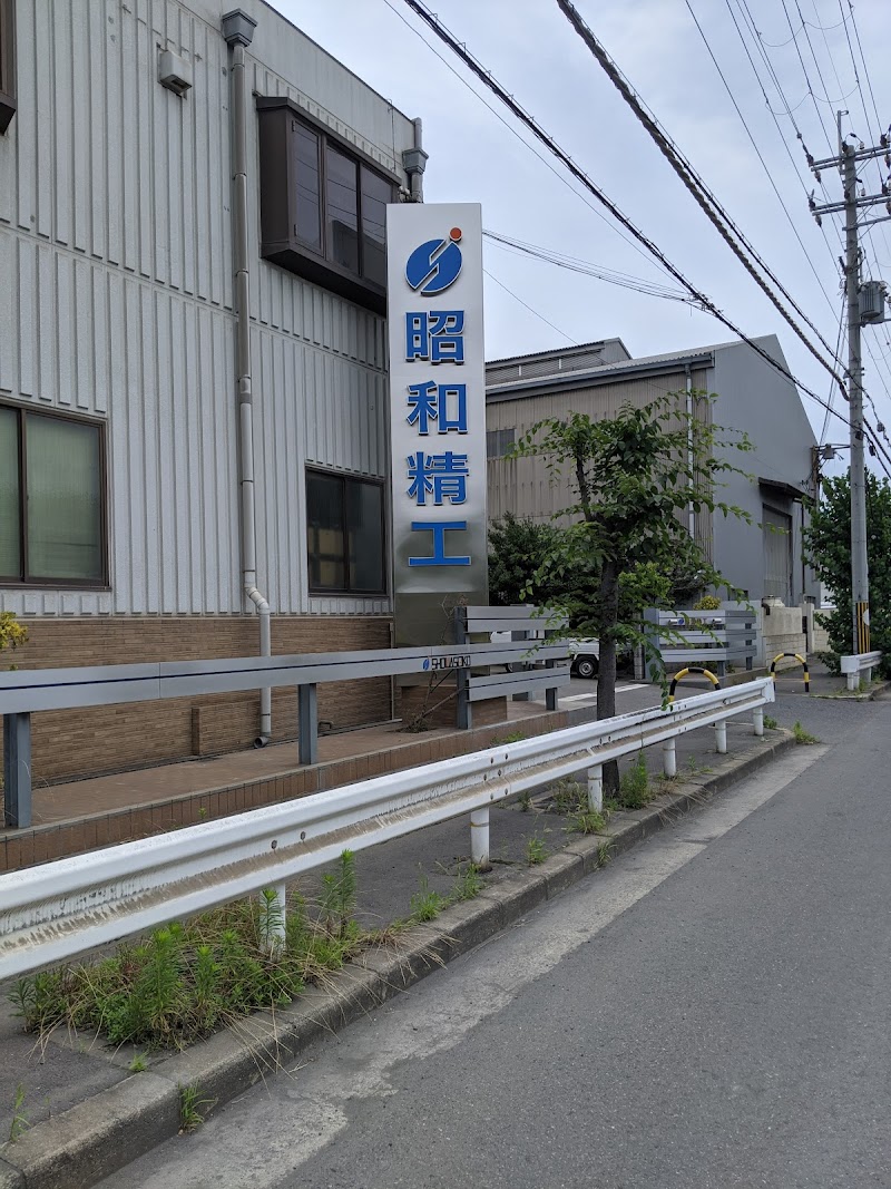 株式会社ヒカリウォーカー