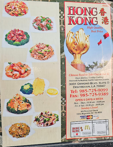 Hong Kong Gallery - United States