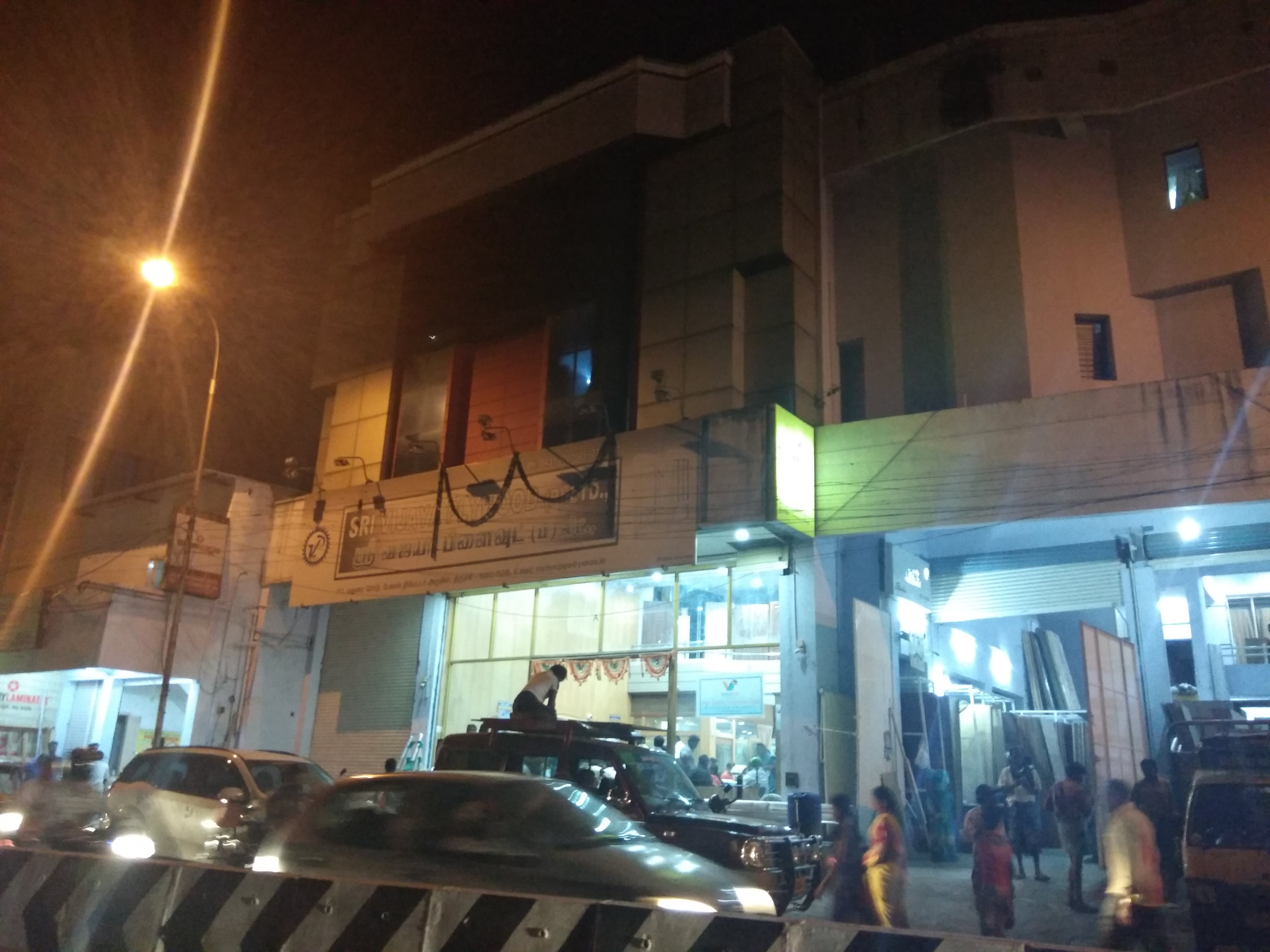 Store image